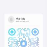 00后年轻漂亮小妹妹，听话服务好，淫水多，上粉下嫩