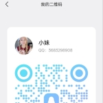 自聊自做  鲜嫩多汁会喷水  高潮到三分钟就抽搐微喷